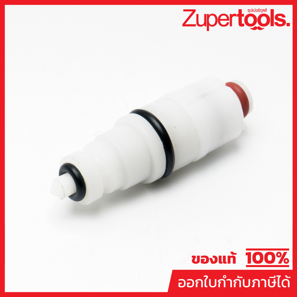 อะไหล่ WARRIOR102L#015 OVERFLOW VALVE