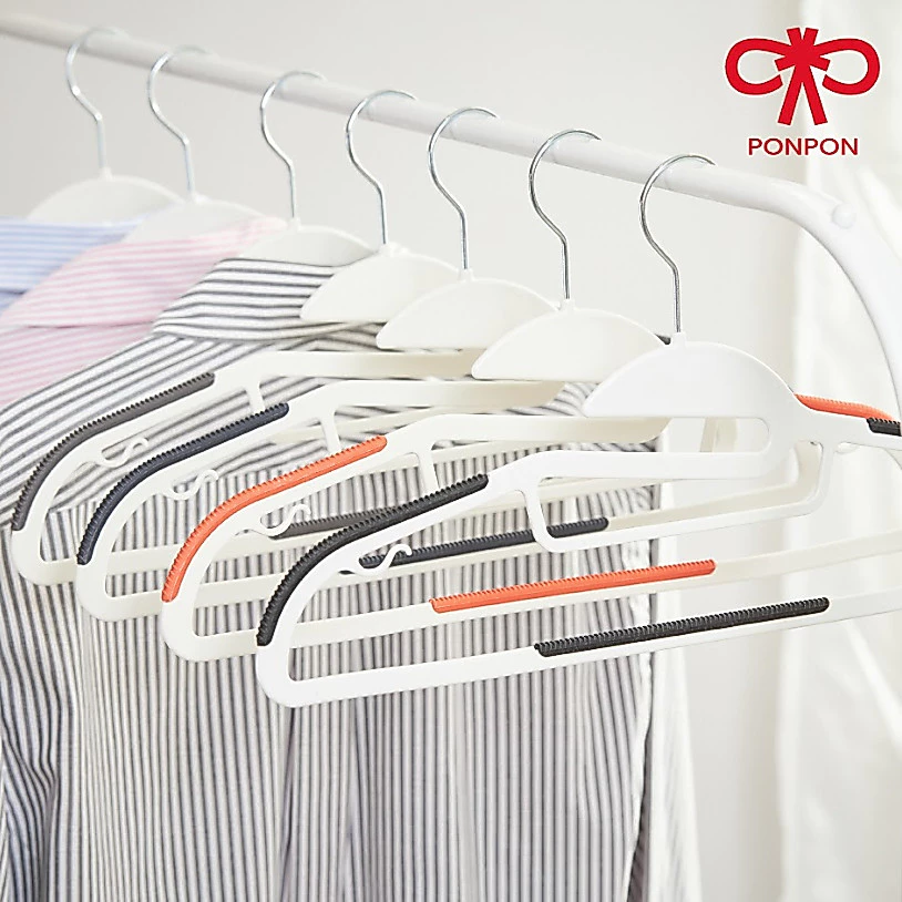 PONPON ไม้แขวนอเนกประสงค์ กันลื่น ไม้แขวนที่มีฟังก์ชันป้องกันเสื้อผ้าหลุดหรือร่วง