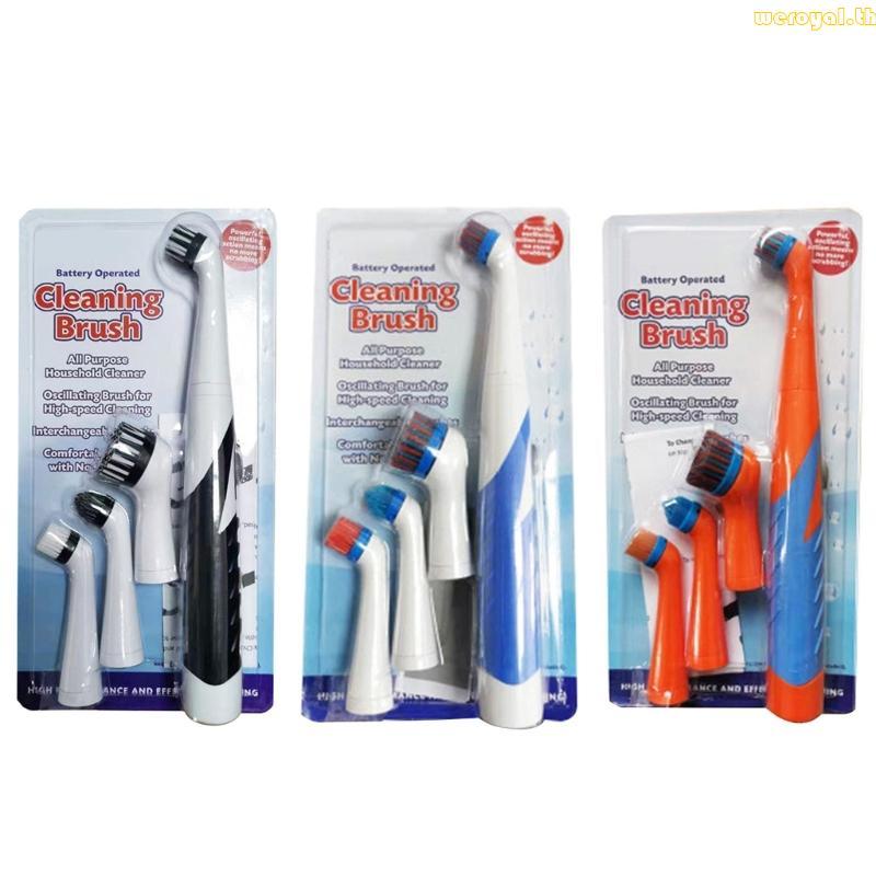 Weroyal Electric Scrubber ทําความสะอาดแปรงทําความสะอาด Spin Scrubber อุปกรณ์ทําความสะอาด