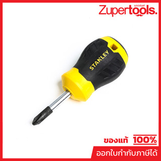 STMT60808-8 ไขควงปากแฉก PH2X38มม