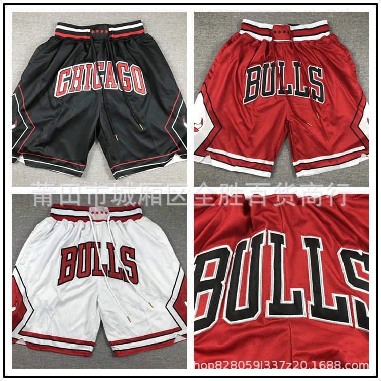 Chicago Bulls Chicago Bulls ปกติสีดําสีขาวหนาแน่นปักกระเป๋ากางเกง season Ball กางเกง
