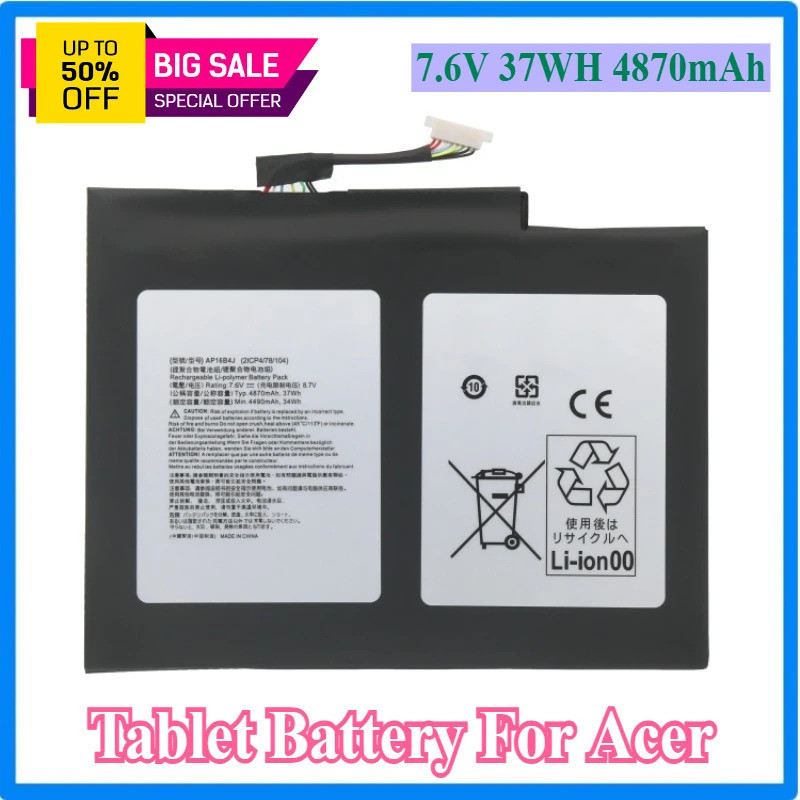 AP16B4J แบตเตอรี่แล็ปท็อปสําหรับ Acer Aspire Switch Alpha 12 N16P3 N17P5 AP16B4J SA5271 แท็บเล็ต Fas