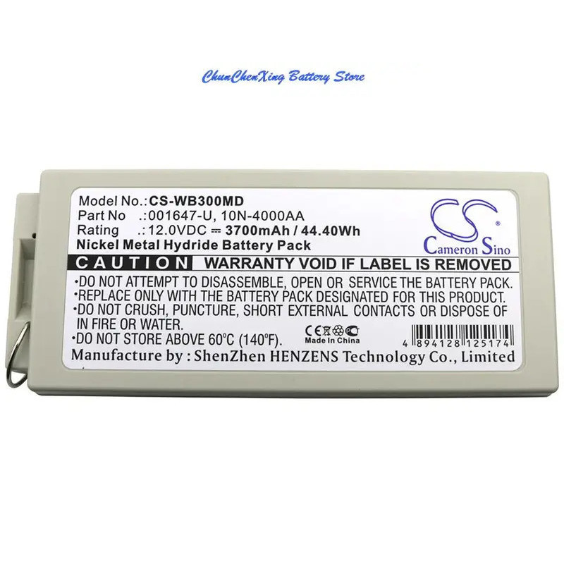 แบตเตอรี่ทางการแพทย์ 12.0V 3700mAh 001647-U,10N-4000AA สําหรับ Welch-Allyn MRL Defibrillator PIC30,P