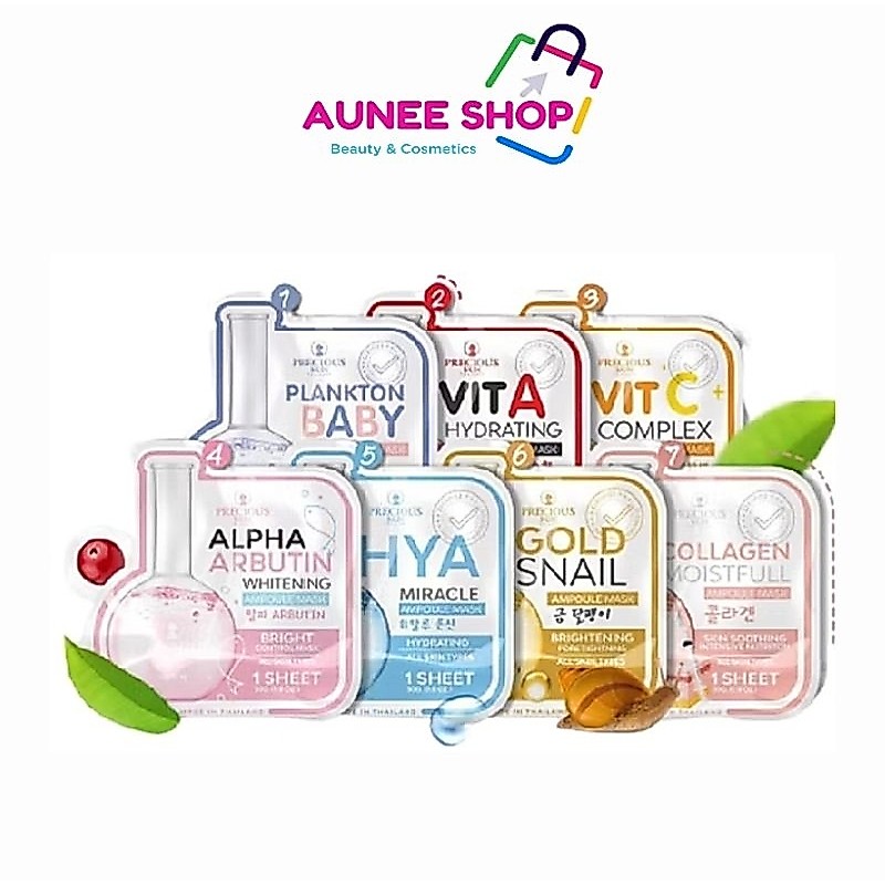 ส่งฟรี/มีไลฟ์  (กล่องX10แผ่น) Precious Skin (Ampoule Mask)แอมเพิล มาสก มี7สูตร