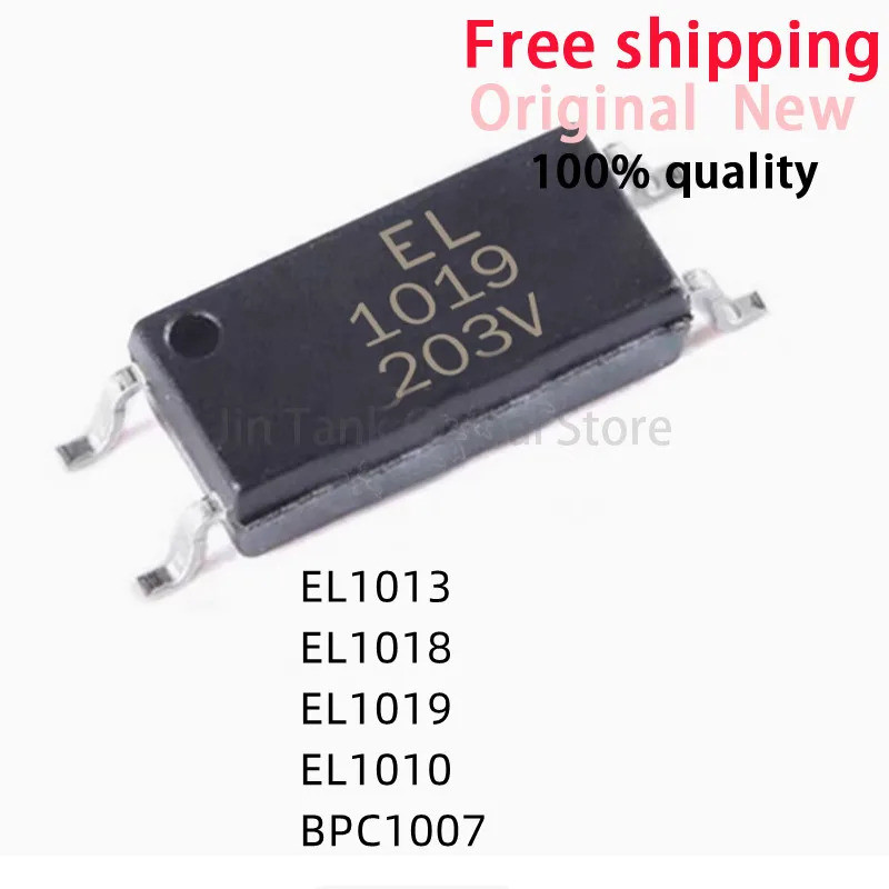 5 ชิ้น EL1013 EL1018 EL1019 BPC1007 EL1010 SOP-4 ชิป IC ขายส่ง