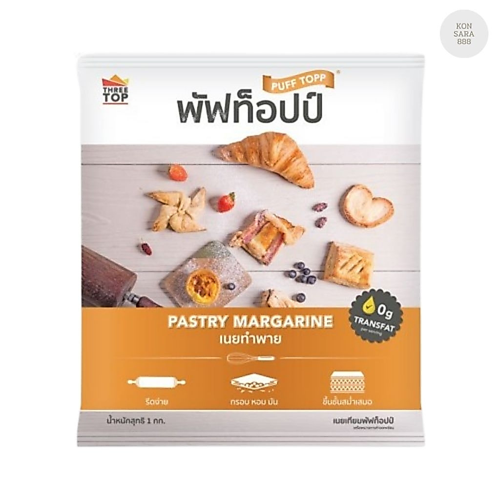 พัฟท็อปป์ (เนยทำพาย) ขนาด 1 กก 900054