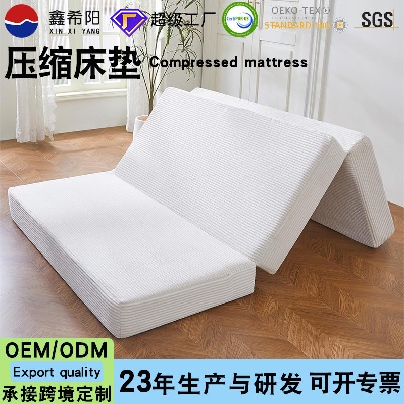 ที่นอนสามพับ High-Density Sponge Tatami Mat Corduroy ที่นอนกลางแจ้งพับได้ Soft Guest Bed Camping Mat
