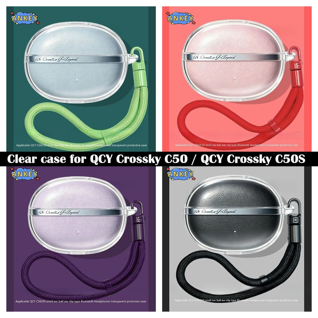 Case for QCY Crossky C50S Case Protective Transparent Clear TPU Covers for QCY Crossky C50 Bluetooth Earphone Shell Headphone Portable with Rope