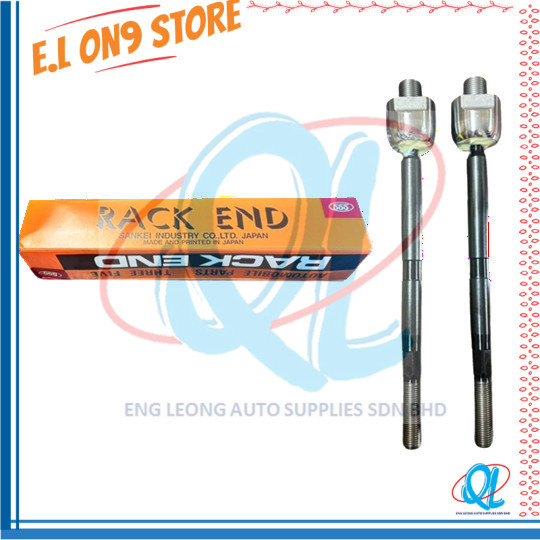 T9A, T5A RACK END 555 1 ชิ้น