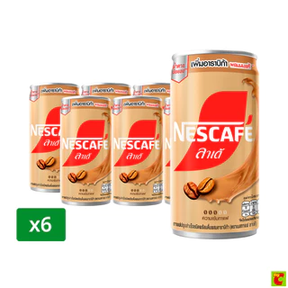 เนสกาแฟ ลาเต้ กาแฟปรุงสำเร็จชนิดพร้อมดื่มผสมอาราบิก้า 170 มล. แพ็ค 6