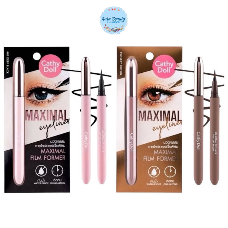 อายไลน์เนอร์ เคที่ดอลล์ แม็กซิมอล Cathy Doll Maximal Eyeliner 0.7 ml