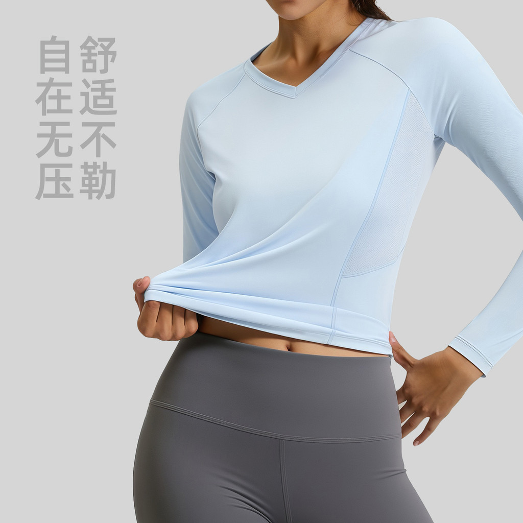 Lu Same Style Original Factory Slim-fit Yoga Top Women Fitness เสื้อยืดแขนยาวยืดหยุ่นสูงตาข่าย Brea