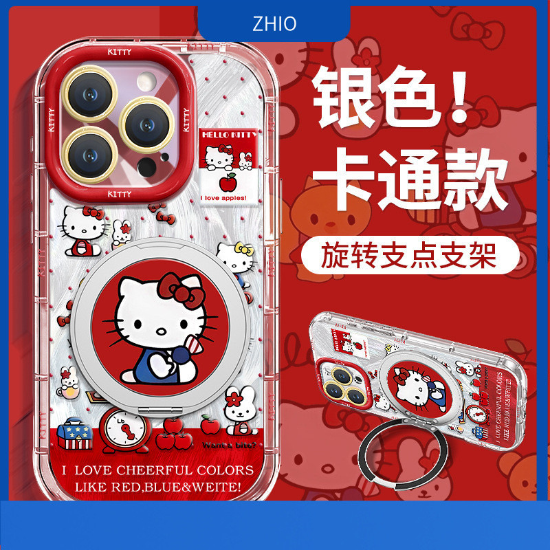 [2684]🔥สำหรับ OPPO Reno 15pro 15pro max 14pro 14 13pro Reno9 8 7 6 5 findX9  findX9 pro X8 X8Pro เคสnaiyu