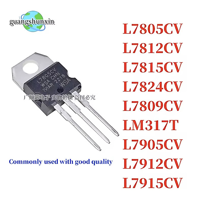 10 ชิ้น (M) ใหม่ L7805CV L7812CV L7815CV L7824CV L7809CV LM317T L7905CV L7915CV TO-220 หลอดแรงดันไฟฟ้า Triode