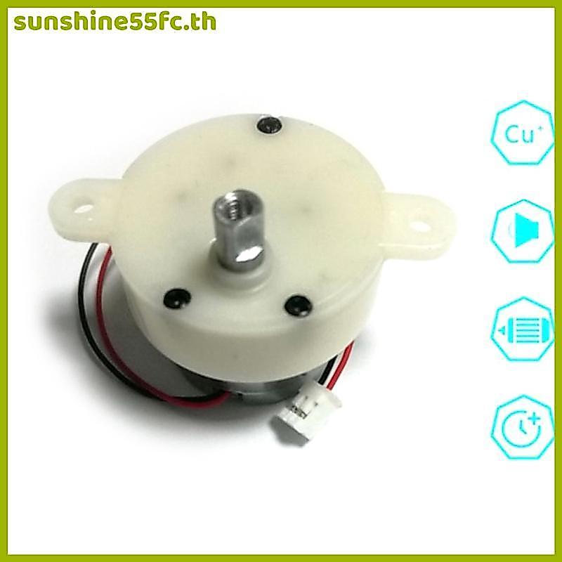 SUN JS30 Micro Gear Motor DC 6V เกียร์พลาสติกมอเตอร์ไฟฟ้า 5RPM 100RPM Φ5mm D Shaft Reversible สําหรับ Automation อุปกรณ์ TH