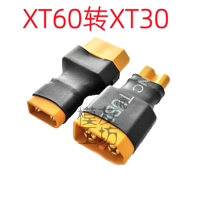 Amass Amass Plug XT60 ถึง XT30 ชายหญิงอะแดปเตอร์แปลงสายเคเบิลปลั๊กเคลือบทอง