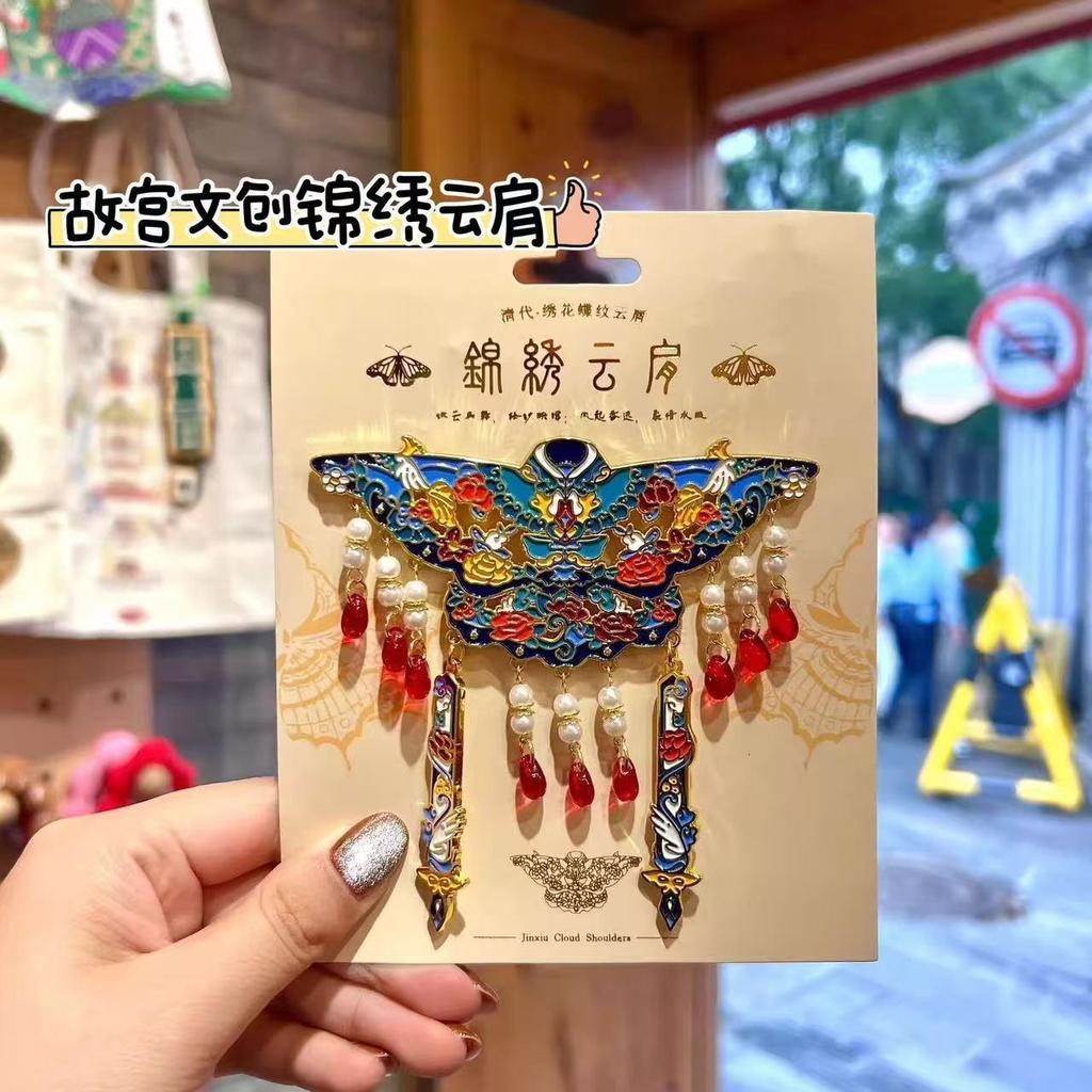 ขายร้อนปักกิ่ง Forbidden City Cultural Creative Phoenix Crown Series Splendid Cloud ไหล่โลหะตู้เย็นสติกเกอร์ของที่ระลึก Tourist National Celebra