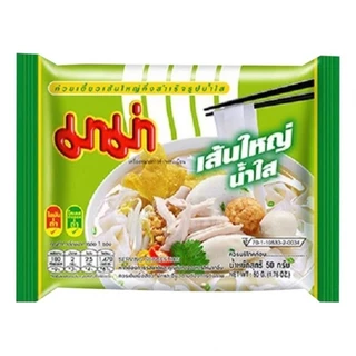 [1ลัง30ซอง] Mama มาม่า บะหมี่กึ่งสำเร็จรูป มีหลายรสชาติให้เลือก