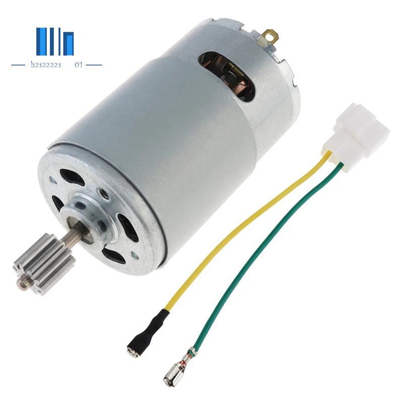 RS550 12V 12000 DC มอเตอร์ 12000 RPM รีโมทคอนโทรลไฟฟ้าของเล่นรถมอเตอร์เด็ก S ความเร็ว