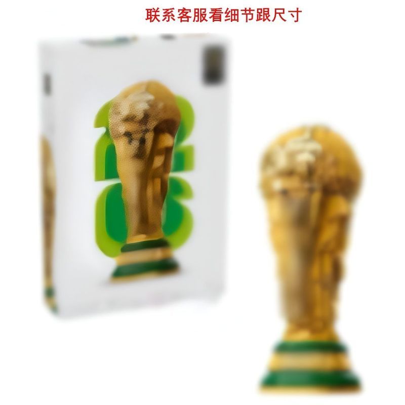 World Power Cup Building Block World Football Victory Cup Model Jewelry Boy Assembling Educational C