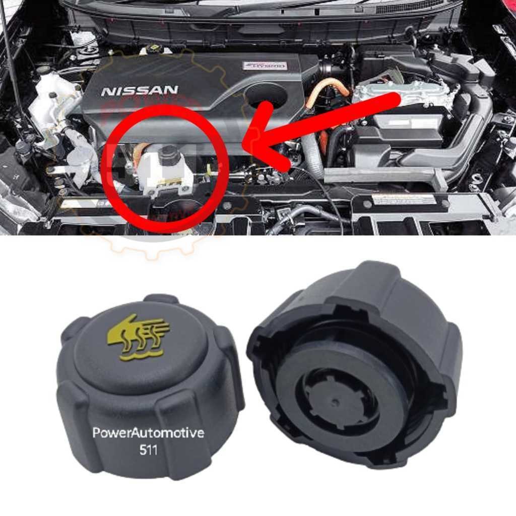 Nissan X-Trail T32 ฝาถังหม้อน้ํา / X Trail T32 ฝาถังหม้อน้ํา