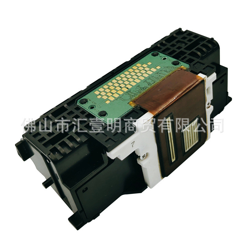 เหมาะสําหรับ Canon QY6-0086 หัวพิมพ์ MX928 MX728 IX6780 IX6880 Sprinkler หัวพิมพ์ 4.6