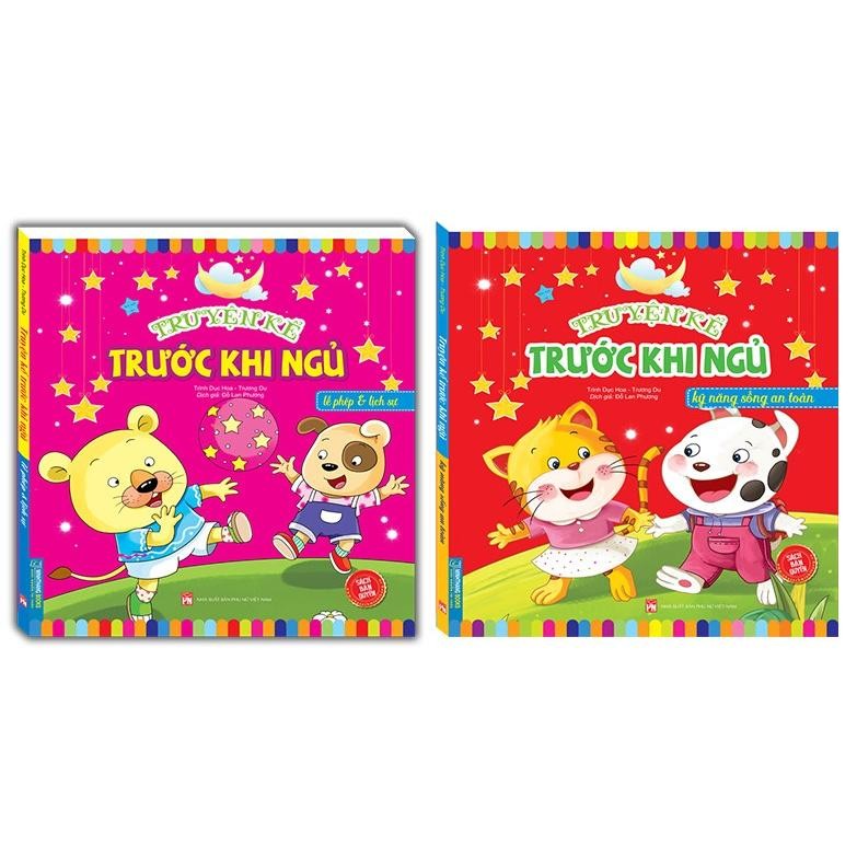 หนังสือ - นิทานก่อนนอน - Polite และ Polite - ทักษะชีวิตที่ปลอดภัย - Combo of 2 เล่ม - Minh Thang