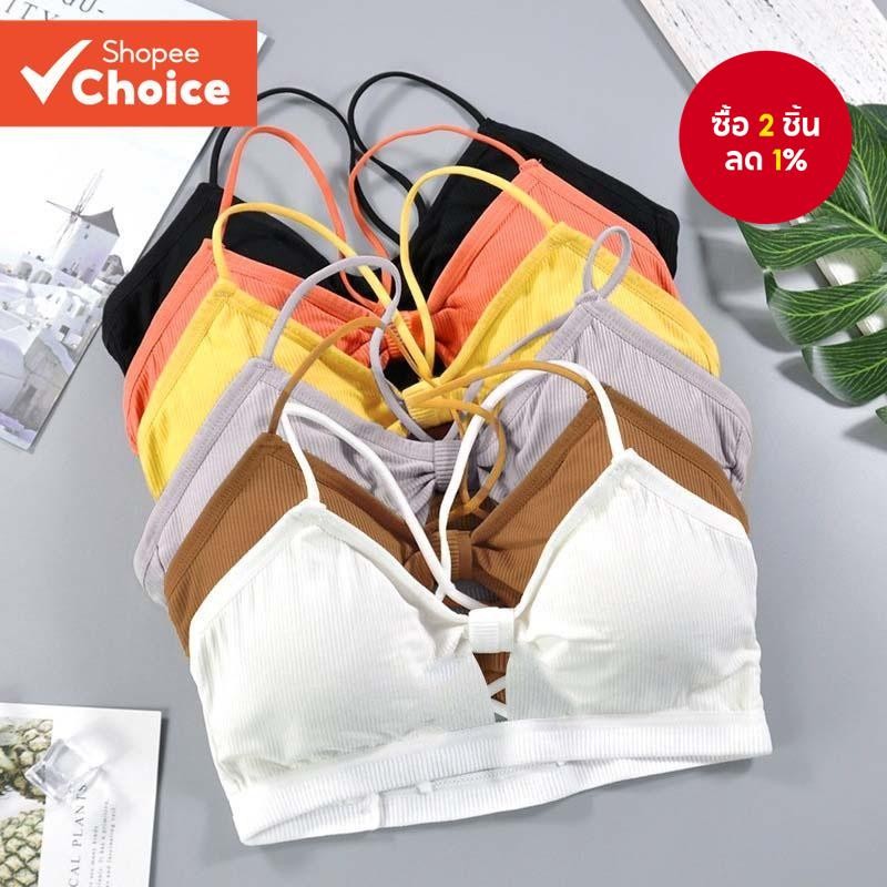 Korean Chic Ribbed Bralette With Bow Detail Crisscross Back ชุดชั้นในสําหรับทุกวัน Comfort