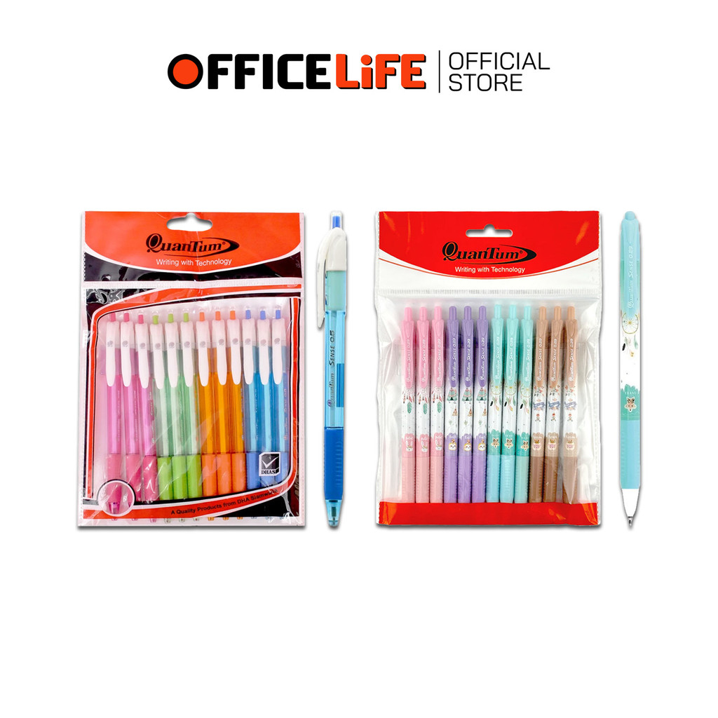 QUANTUM (ควอนตัม) ปากกาลูกลื่น ปากกา รุ่น Sense ขนาด 0.29 มม. / 0.5 มม หมึกน้ำเงิน ( 12 ด้าม / แพ็ค 