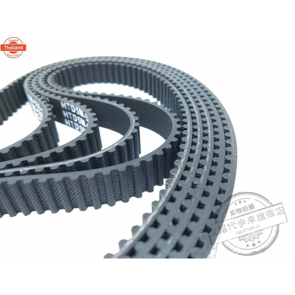 สายพาน 535-5M-15 สายพานรถสกู๊ตเตอร์ไฟฟ้า 200×50