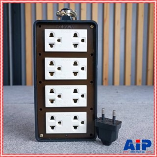 SOKAWA S-320 บล็อคยาง4x8 4กราวน์คู่ มาตราฐาน มอก. บล็อคยางพร…