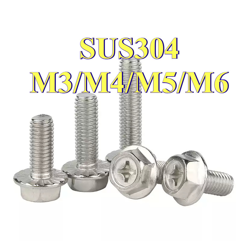 🎆น็อต หัวหกเหลี่ยม ติดแหวน แฉก สแตนเลส 304  M3/M4/M5/M6 เกลียวมิล Indented Hex Washer Machine Screw SUS304 [GYYY-TG]