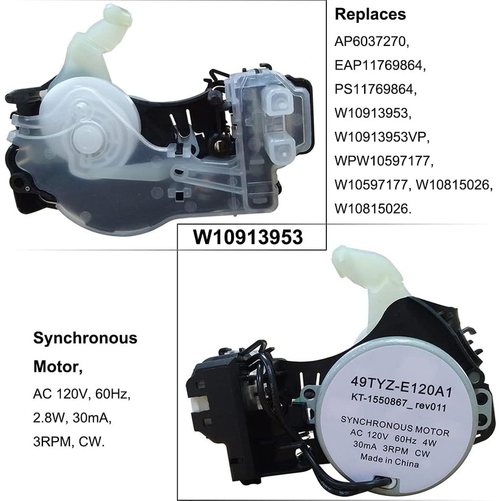 W10815026 W10913953 49tyz-e120a1 ตัวกระตุ้นเปลี่ยนเครื่องซักผ้าสําหรับ Whirl.Pool Amana May.tag Ke.n