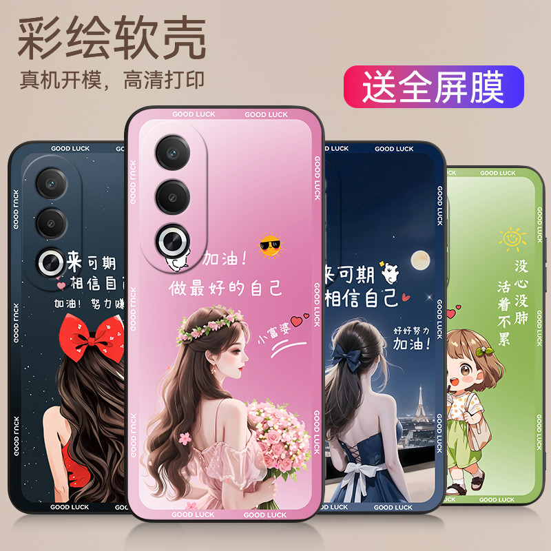 oppo a3x เคส เคสoppo a3x Binyang เหมาะสําหรับ oppoa3x เคสโทรศัพท์ Oppo a3x เทพธิดา pkd130 มุมมองด้าน