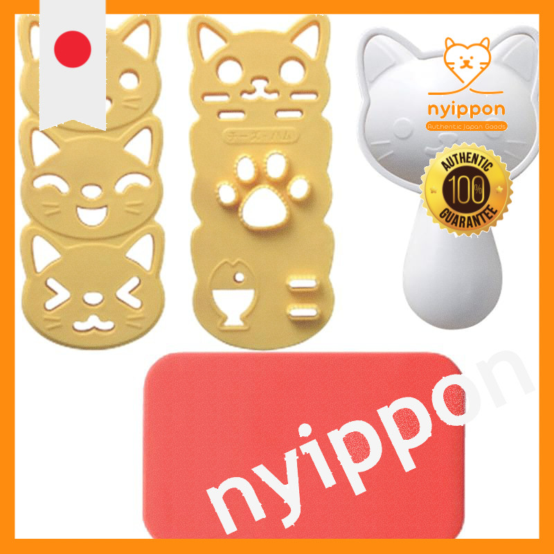 Omusubi Nyan A-76423