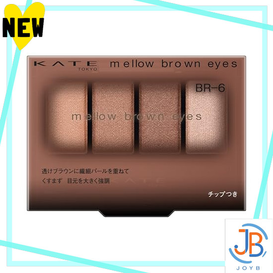 Direct From Japan Kate Kate Mellow Brown Eyes BR-1 [Eyeshadow