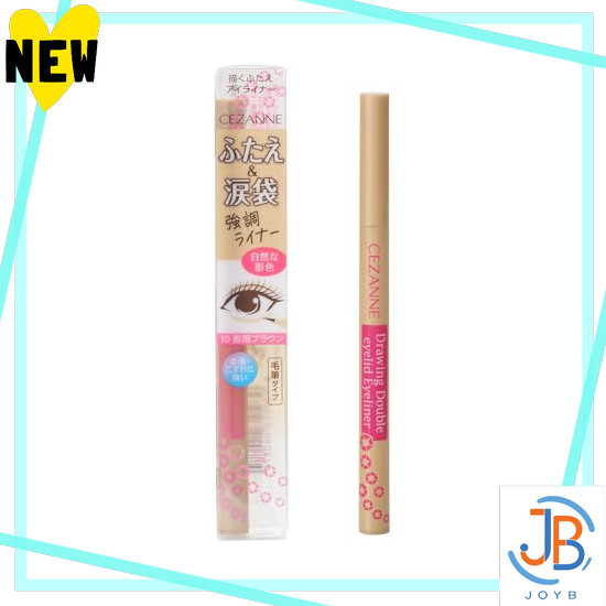 Direct From Japan Sezanne Paintable Lid Eyeliner 30, Pink for Shadow, 0.6ml, emphasizing the lid, li