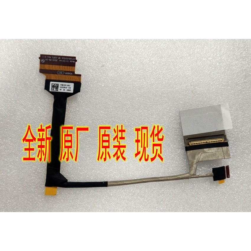 Lenovo Legion R9000P 5 Pro 16ACH6H สายหน้าจอ DC02C00RJ20 5C10S30234