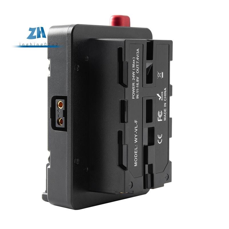 Power Adapter Mount Plate สําหรับ Mini Nano V/V Mount แบตเตอรี่ NP-F NP-F960 NP-F970,D-Tap สําหรับกล