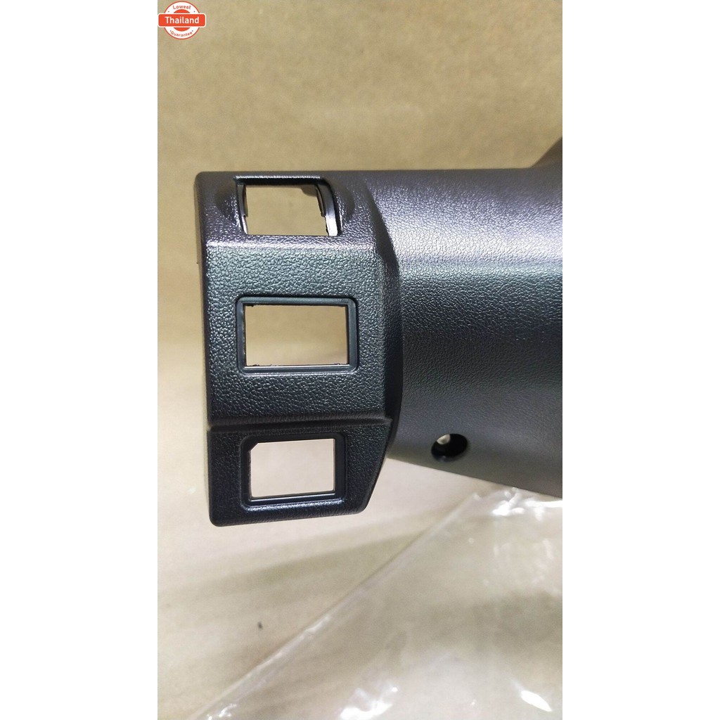 53206-หน้ากากหลัง W125R สีดำด้าน แท้ เิกศูนย์ 53206-KPH-651