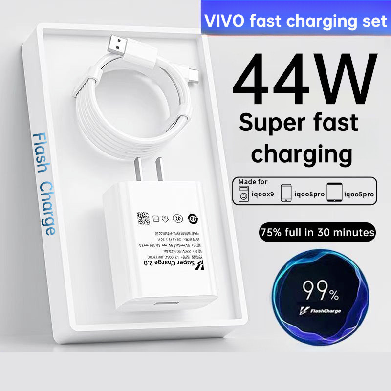Vivo 44W FlashCharge USB-C Fast Charger สําหรับ iQOO Neo5 Neo6 Neo7 Neo8 iQOO 9 10 11 Z6 Z7 Vivo Y27