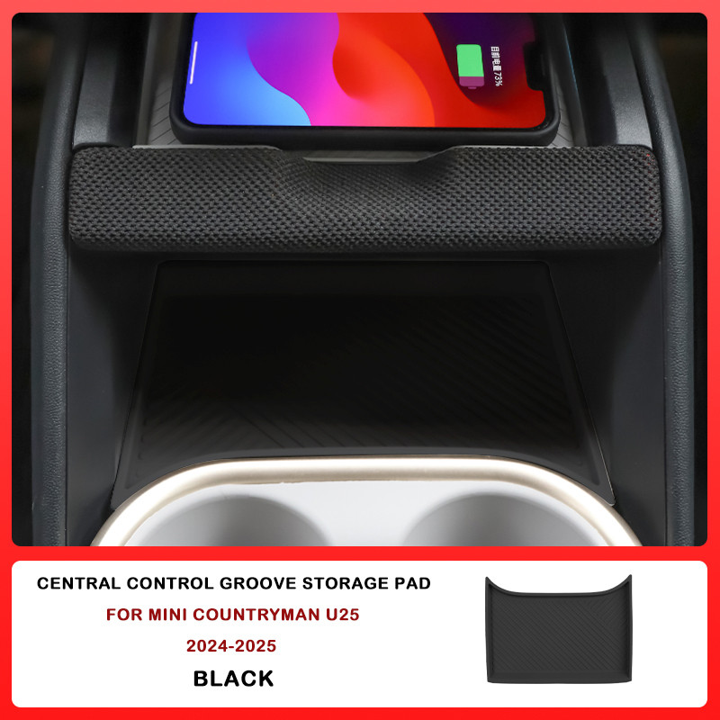 รถประตู Groove Mat Slot ถ้วยผู้ถือ Pad สําหรับ Mini Cooper Countryman U25 ไร้สายชาร์จ Pad ซิลิโคน Anti Slip Pad ตกแต่ง - รูปที่ 5