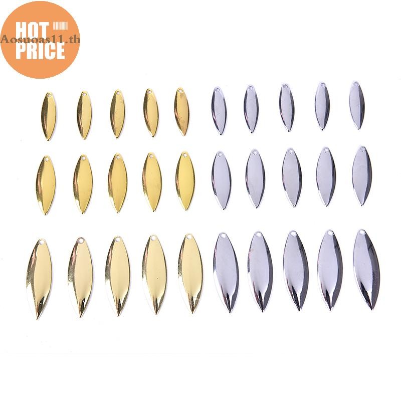 Aosuoas 50 ชิ้น Willow Spinner Blades Smooth Finish, DIY Spinner Bait Fishing TH.