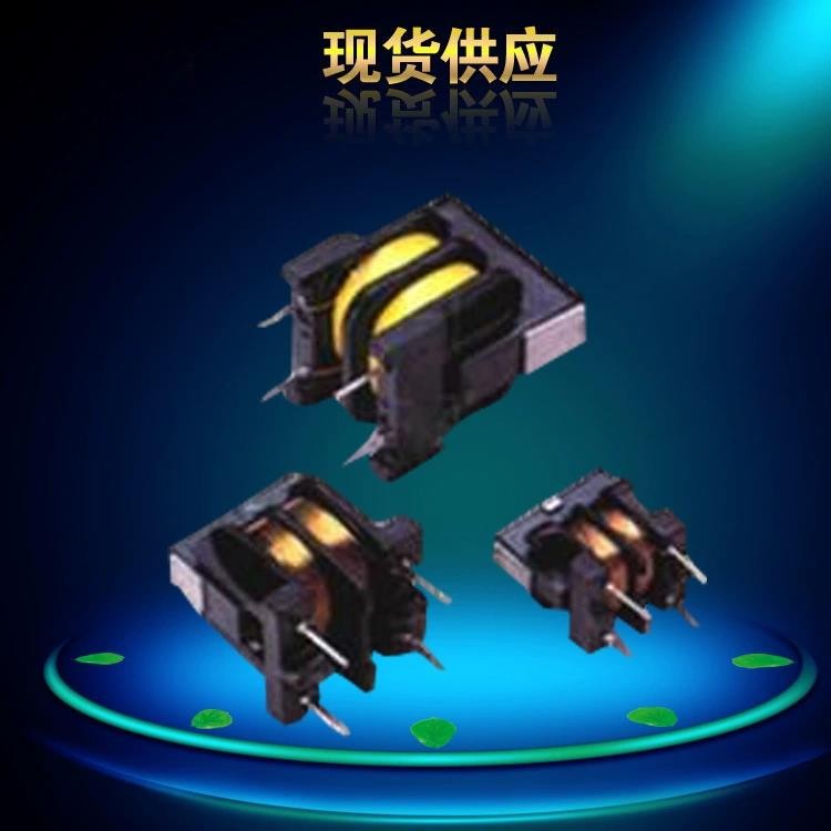 กรองเหนี่ยวนํา UU9.8 UU10.5 10mH20mH30mH40mH60mH ทองแดงบริสุทธิ์ขนาดใหญ่พร้อมสต็อก