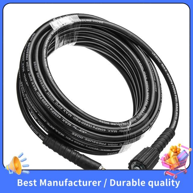 10M แรงดันสูง E เครื่องซักผ้าน้ําทําความสะอาดทองแดงบริสุทธิ์ท่อล้างรถสําหรับ K2 K3 K4 K5 K6 K7