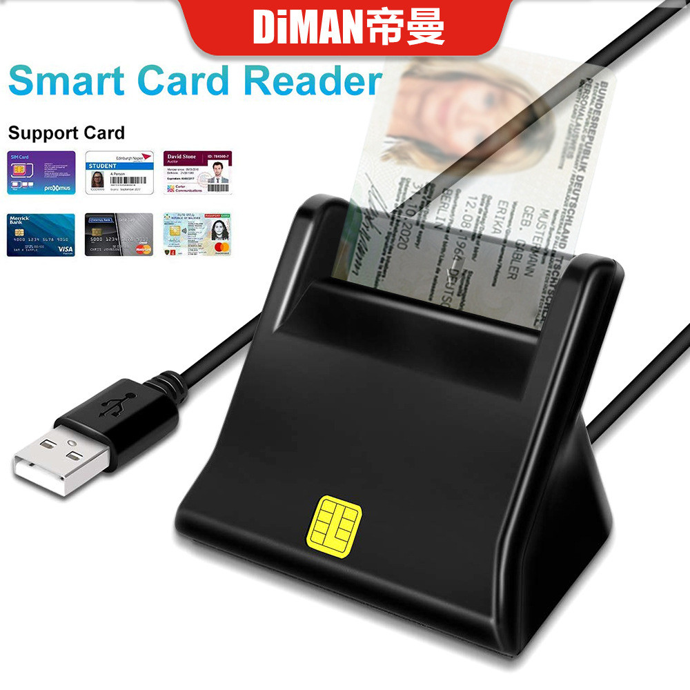 DM-HC69 SMART usb Card Reader SIM ID ID SMART Card CAC Bank Card SMART Digital Signature