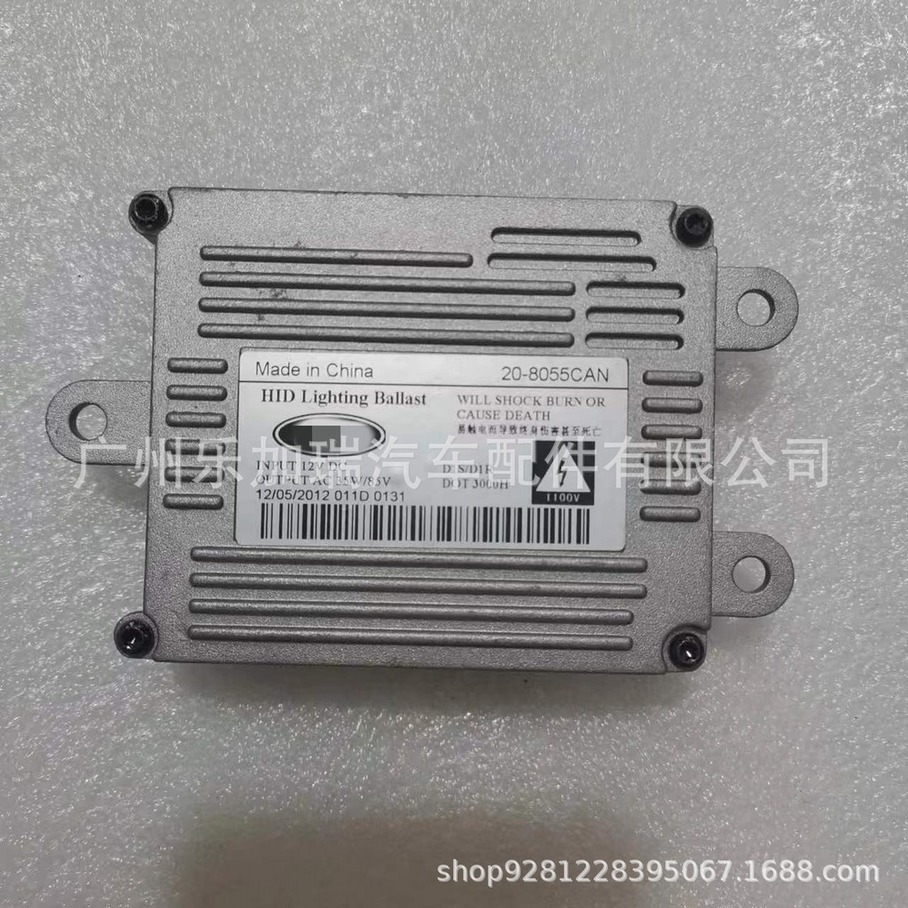 20-8055CAN Original Disassembly รถ D1S Ballast เหมาะสําหรับ Ford Mondeo Win Xenon ไฟหน้า Ballast