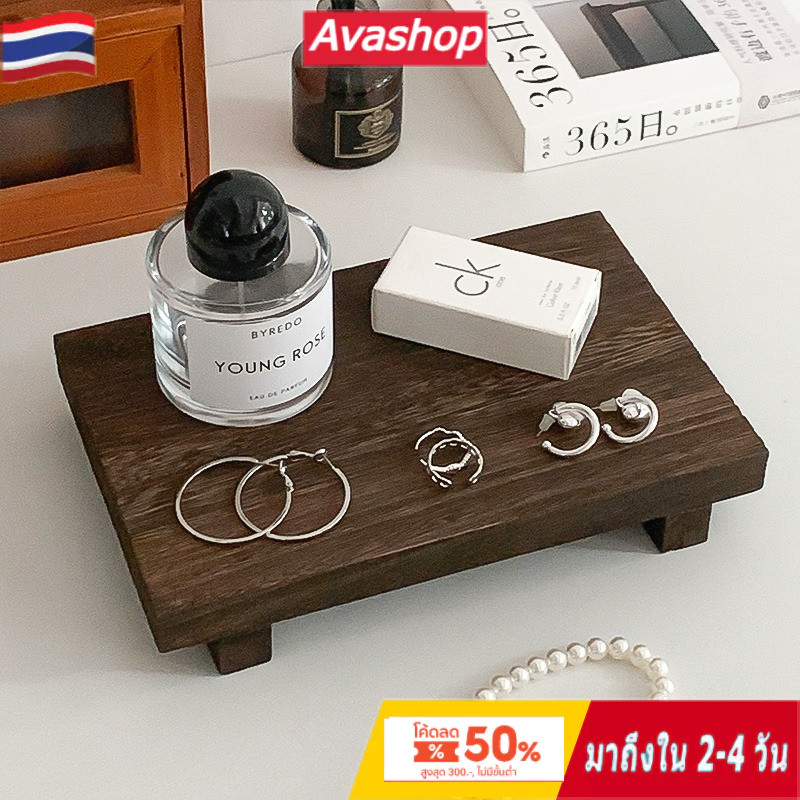 ชั้นวางเดสก์ทอปไม้ ถาดเครื่องประดับสไตล์อโรมาย้อนยุค สำหรับตกแต่งบ้านและเก็บของ