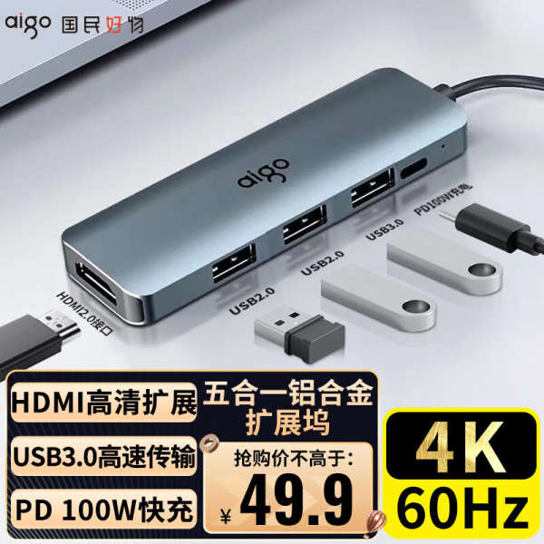 usb hub สายยาว usb hub 3.0 Patriot Docking Station Typec Docking Station Typec Docking hdmi Projecti
