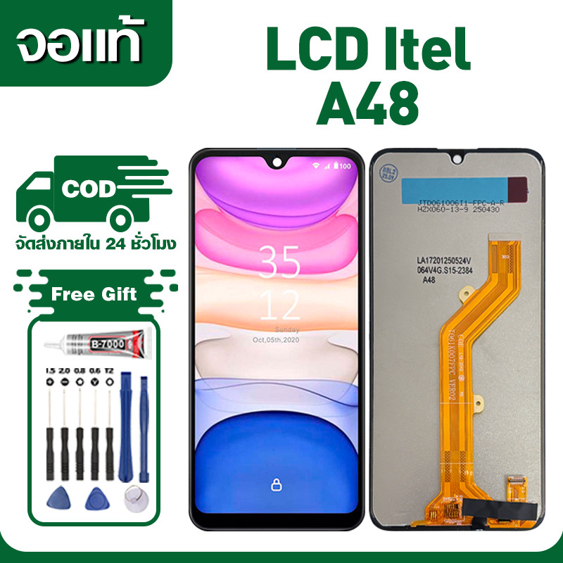 หน้าจอ Itel A48 งานแท้ Lcd Display จอชุด จอ+ทัช จอ ใช้กับ itel a48/L6006 พร้อมไขควงและกาว
